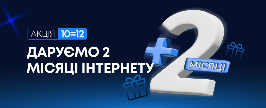 10=12