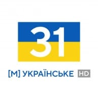 Україна 31 років