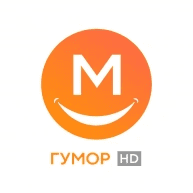 Гумор