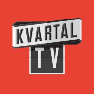 Квартал