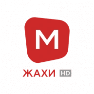 Жахи