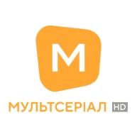 мультсеріал