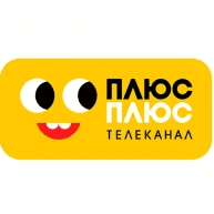 Плюс Плюс