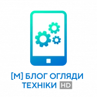 блог огляд техніки