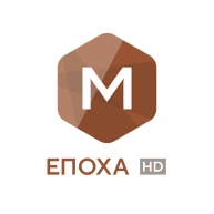 М Епоха