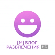 ра
