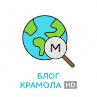 кра