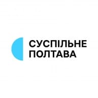 полтава