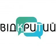 відкритий