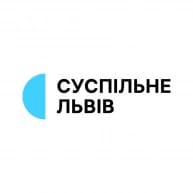 львів