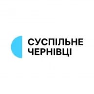 чернівці