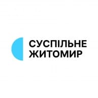 житомир