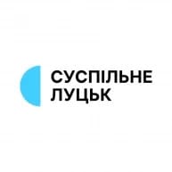 луцьк