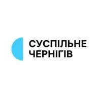 чернігів