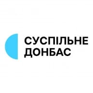 донбас