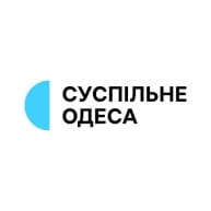 одеса