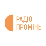 раді промінь