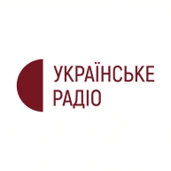 українське радіо