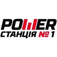 станція павер