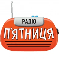 птн радіо