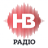 нв