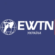 евтн