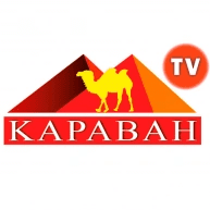караван