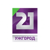 21 ужгород