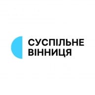 вінниця