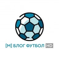блог футбол