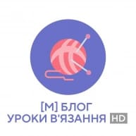 блог уроки в’язання
