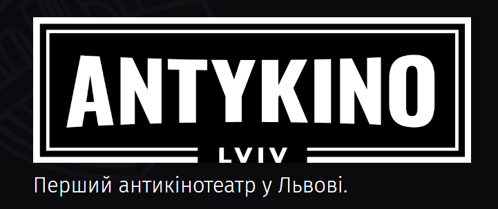 Antykinoteatr
