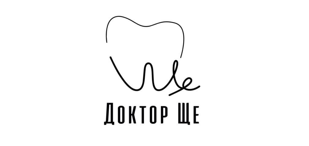 Доктор Ще